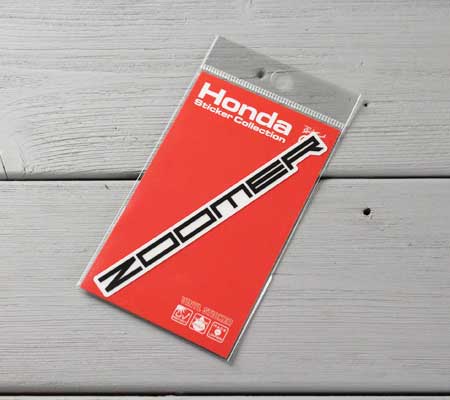 ホンダ HONDA ステッカー ロゴ バイク 車 おしゃれ かっこいい