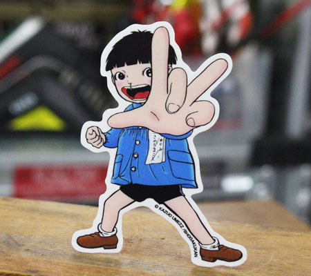 まことちゃん ステッカー 面白い 漫画 アニメ キャラクター レトロ