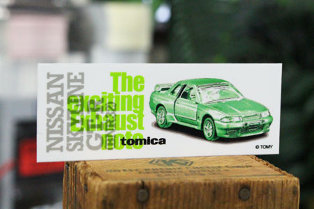 ステッカー 車 日産 スカイライン GTR かっこいい おしゃれ 懐かしい