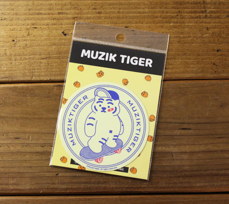 ムジークタイガー MUZIKTIGER ステッ...の詳細画像3
