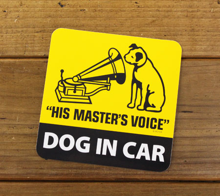 ビクター犬 ニッパー ステッカー 犬が乗ってます おしゃれ かわいい DOG IN CAR｜planfirst｜02