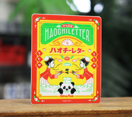 グラフィック（ステッカー）｜コレクション、趣味 | 楽器、手芸