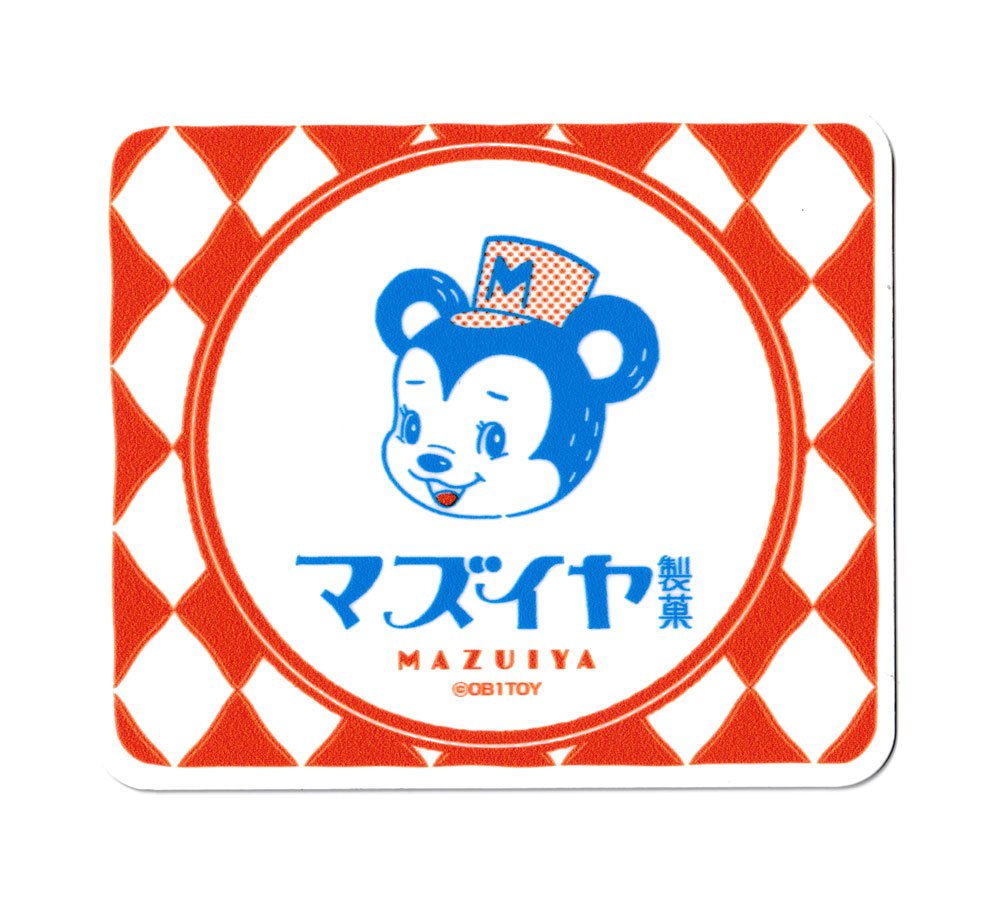 空想レトロ商店街 ステッカー おしゃれ かわいい レトロ 昭和 懐かしい