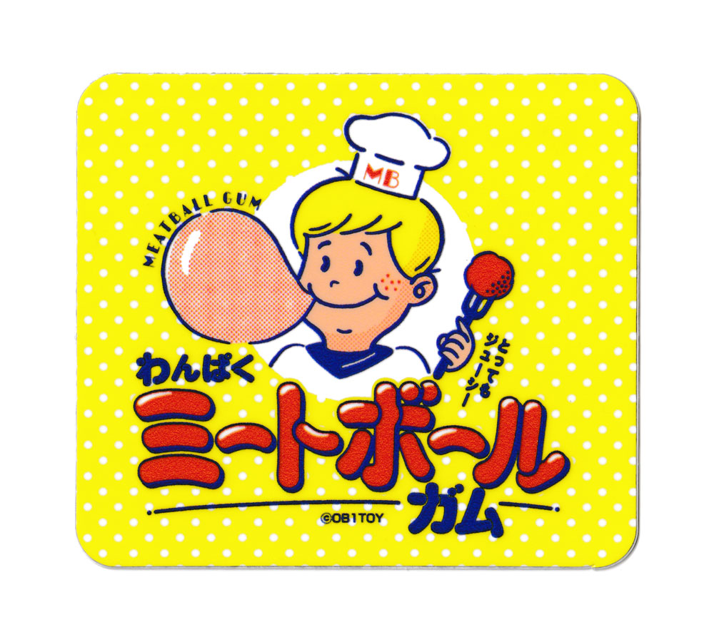 空想レトロ商店街 ステッカー おしゃれ かわいい レトロ 昭和 懐かしい
