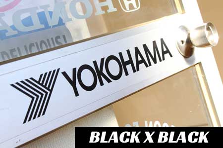 YOKOHAMA ヨコハマタイヤ ロゴ ステッカー 転写タイプ 車 アメリカン