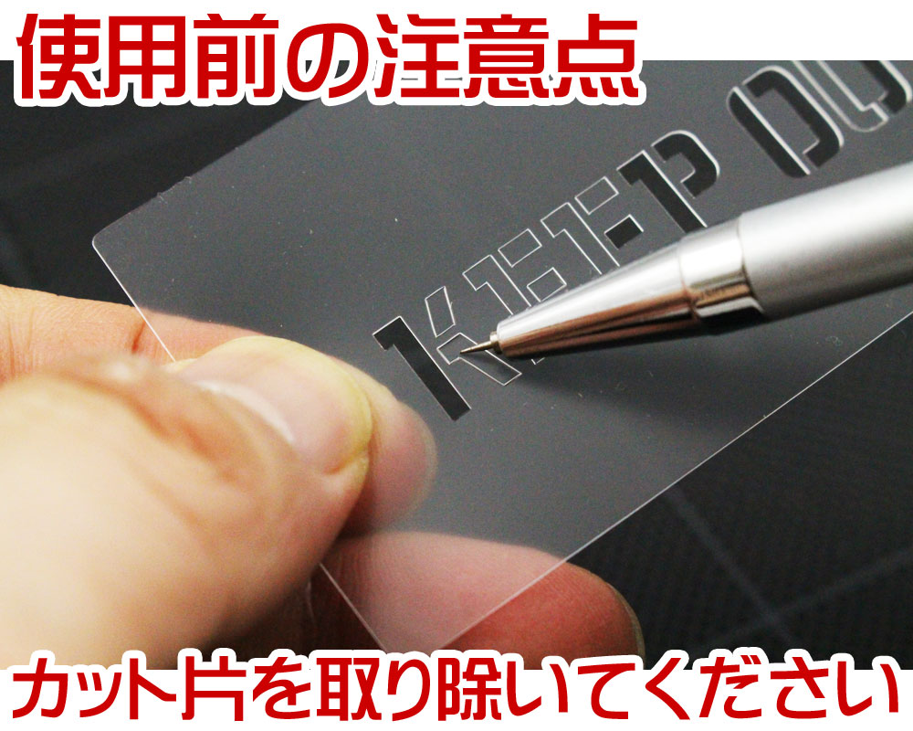 ステンシルシート ステンシルプレート ステンシル アルファベット プラスチック製 クイックステンシル ことわざ ゼロからは何も生じない |  | 03