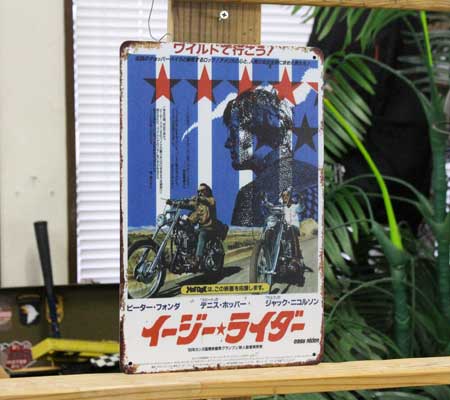 昭和 レトロ 看板のおすすめ人気商品一覧 通販 - Yahoo!ショッピング