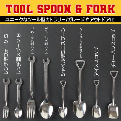 Shovel spoon The country story アイススコップ : U.S.JUNKYARD