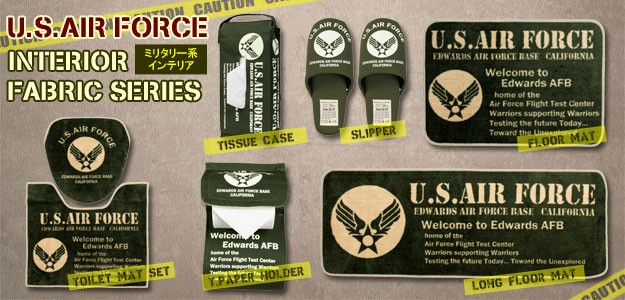 ミリタリーインテリアの演出に大活躍!USエアフォースアイテム♪ US AIR FORCEのインテリア雑貨のバナー