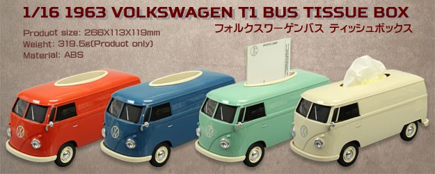 ワーゲンバス VW フォルクスワーゲン 看板 サインプレート サイン