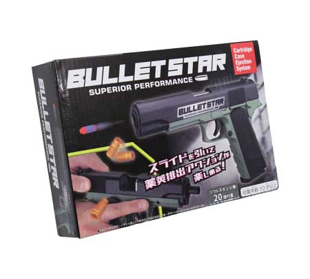 バレットスター トイガン スポンジ弾 面白い モデルガン おもちゃ