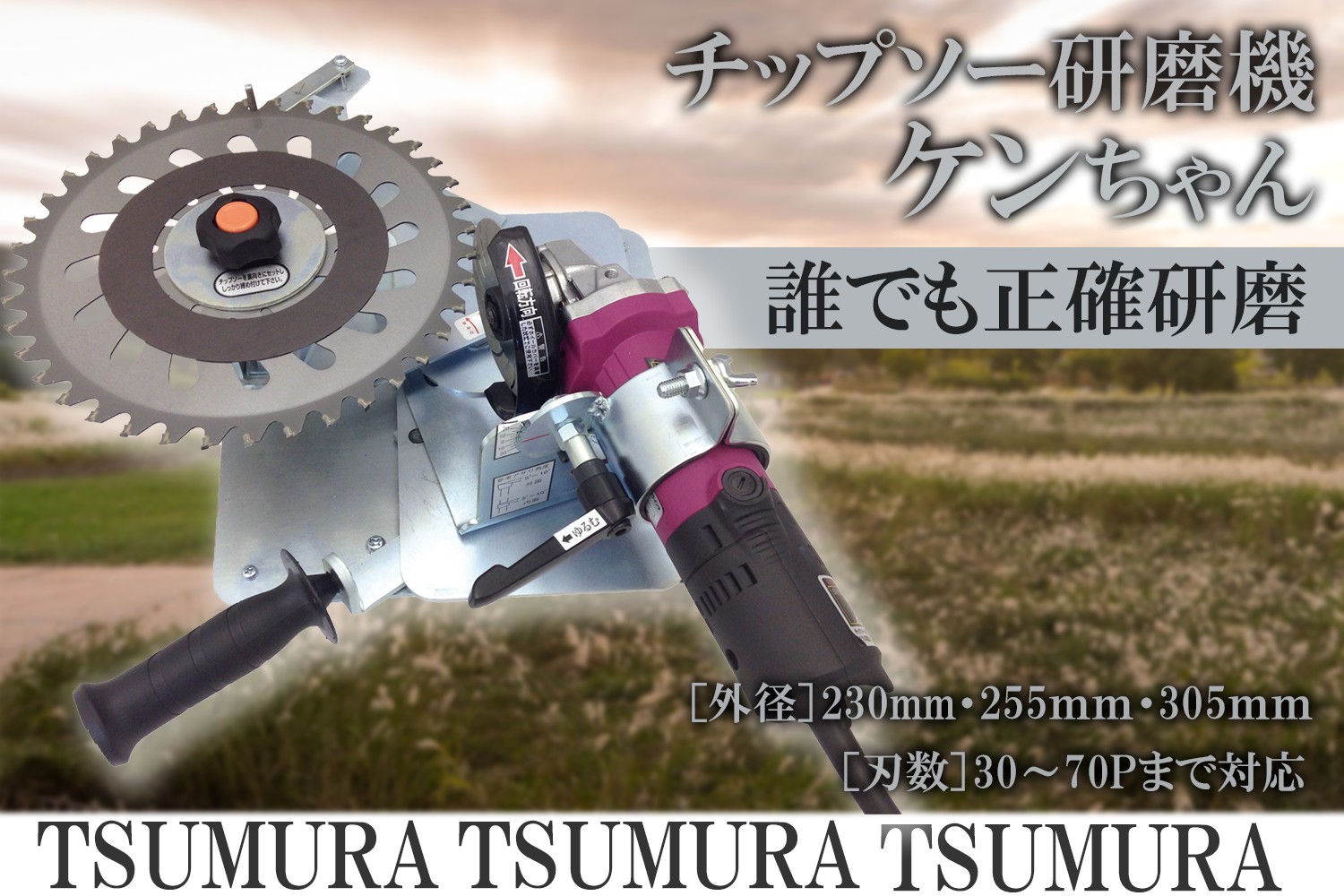 プランハーベ - Yahoo!ショッピング