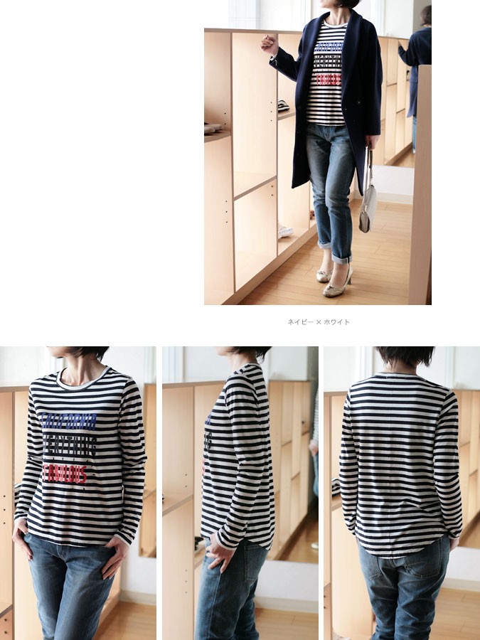 SALE  RITA JEANS TOKYO(リタジーンズトーキョー)ロゴ＆ボーダー　カットソー RITA JEANS TOKYO SALE TOKYO(リタジーンズトーキョー)ロゴ