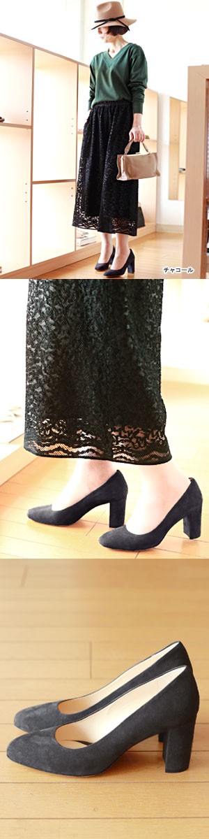 【美品】ファビオルスコーニ　チャンキーヒール　パンプス ファビオルスコーニ チャンキーヒール パンプス」の人気商品一覧