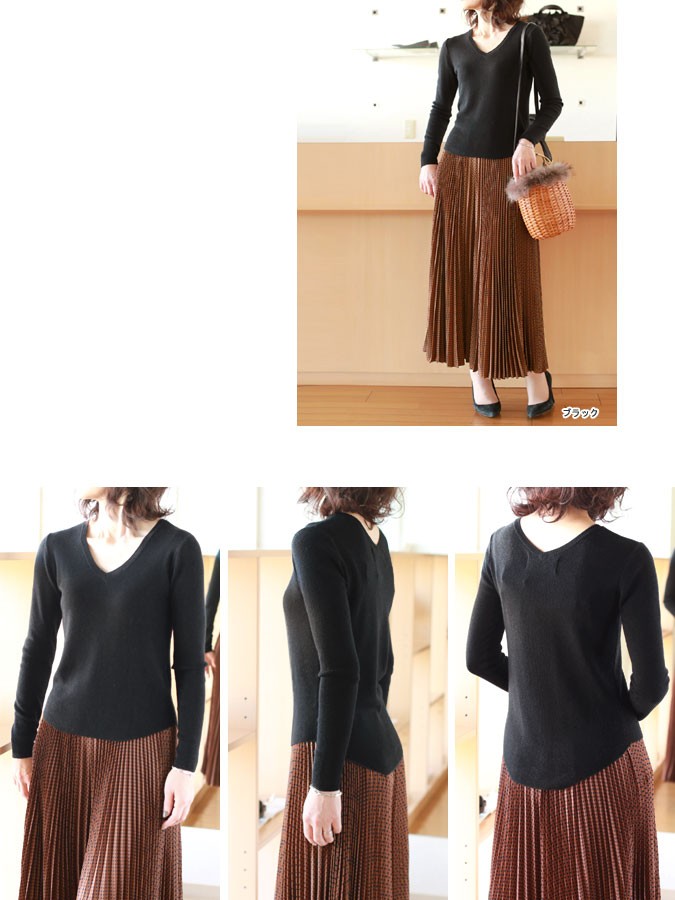 SALE Maglia Plus(マリア プラス)ウールダブルVネックニット : planino