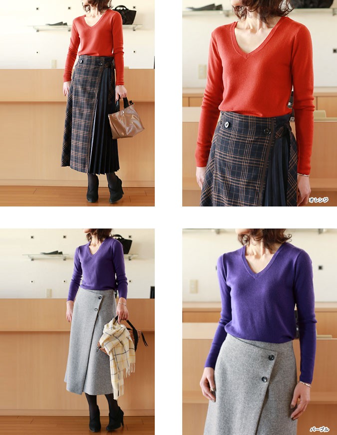 Maglia Plus カシミヤ混 畦編み Vネック オーバー ニット ピンク Maglia Plus カシミヤ混 畦編み Vネック オーバー ニット ピンク