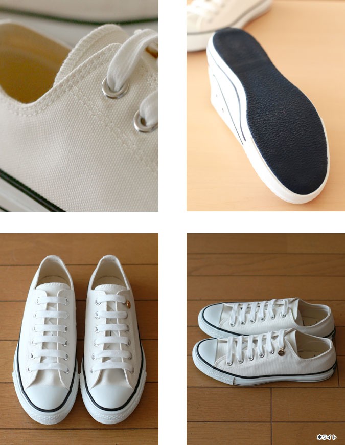 MARECHAL TERRE（マルシャルテル）Low basket shoes : planino