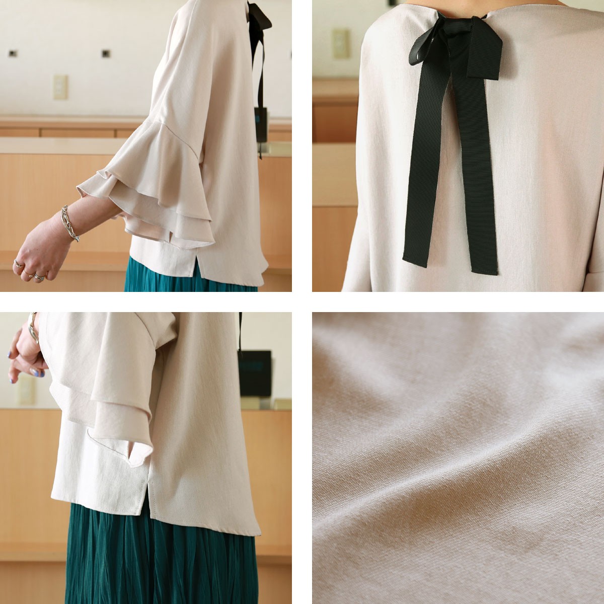 NOUQUE ヌーク タックスリーブブラウス SALE caca01pu02no04.jpg