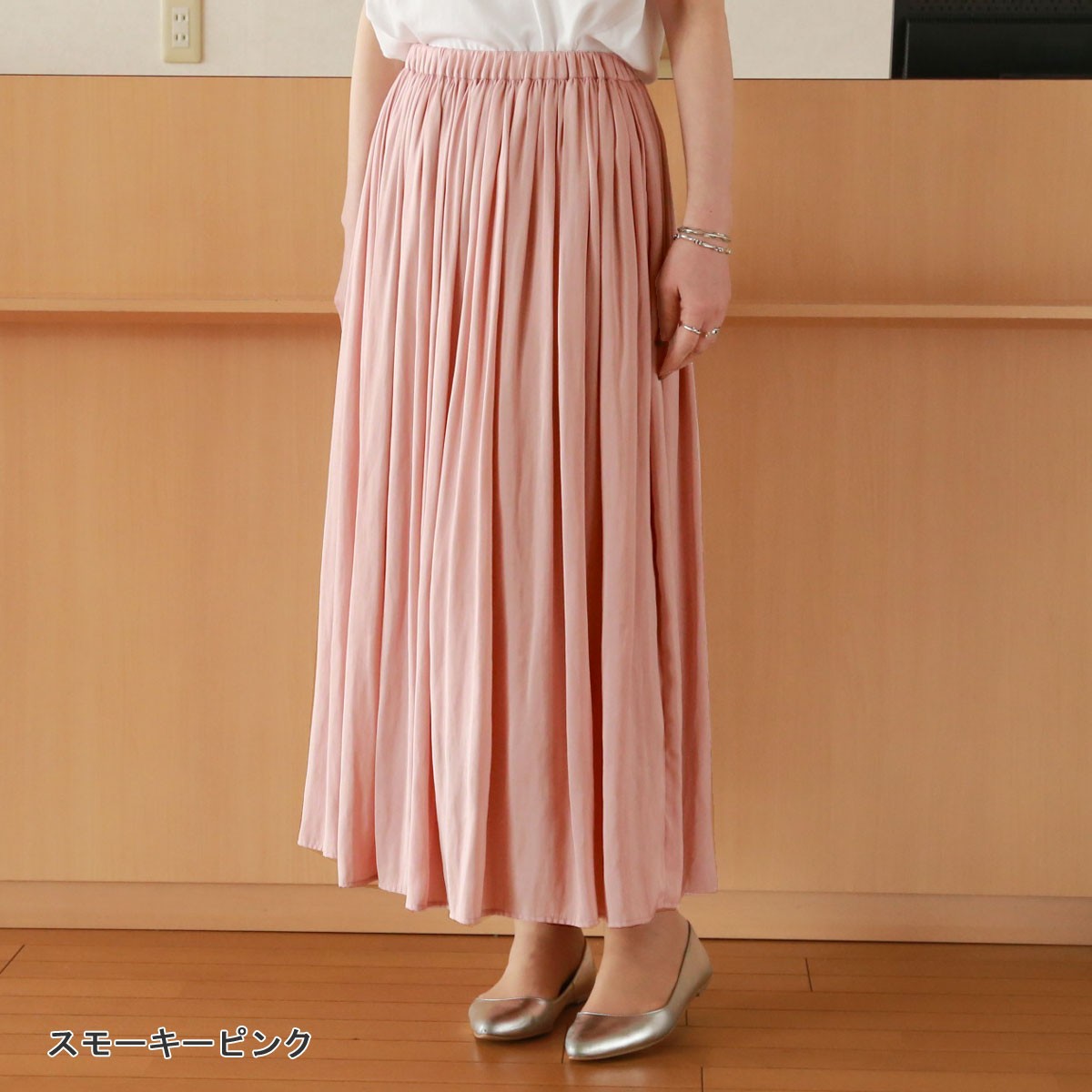 PRIORITY（プライオリティー） SALE (プライオリティ) ウォッシュド