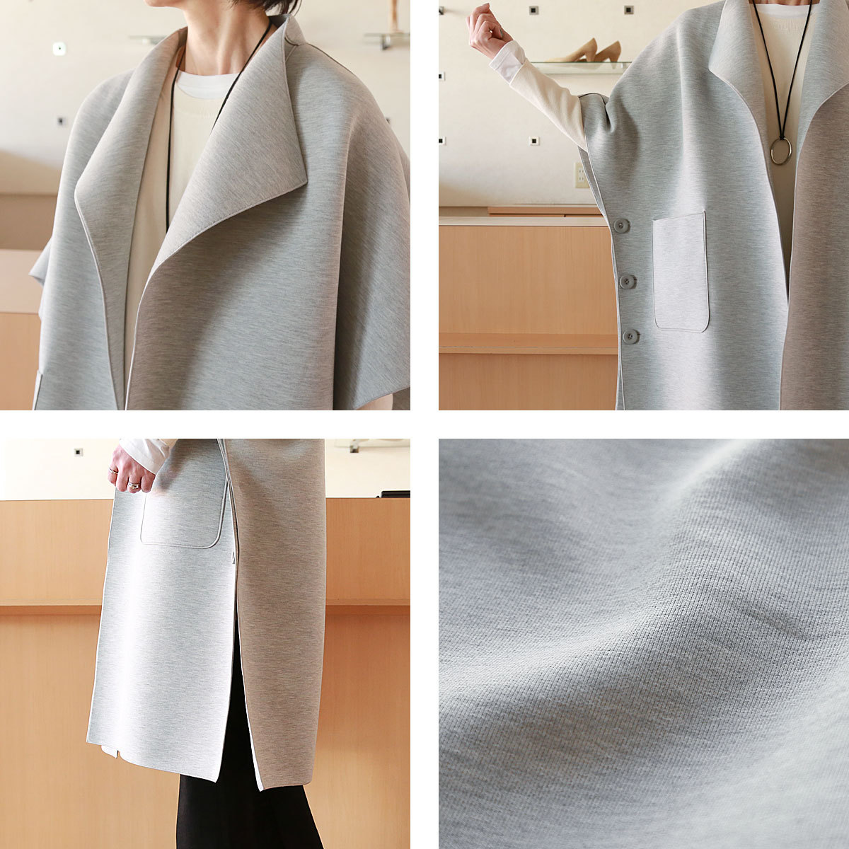 美品✨モラビト 23AW 19.8万 ウール ケーブルニット ドッキングコート natural couture（ナチュラルクチュール）の「【ZOZO限定】ニット