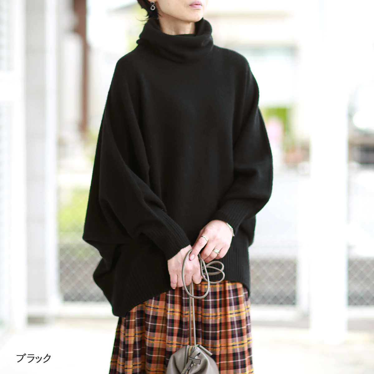 cafune (カフネ) ウール＆カシミアニット コクーンドルマントップス =yamagata knit= : cacb02-145902 :  planino - 通販 - Yahoo!ショッピング