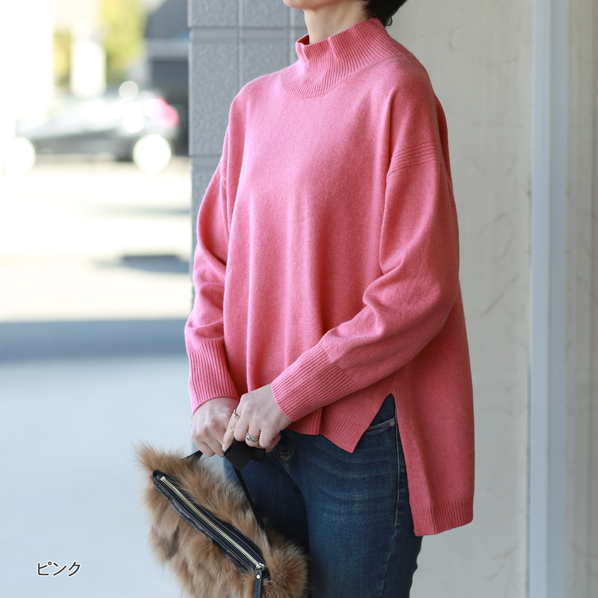 Le MARAIS (ル マレ) ウール＆カシミア ルーミー＆スタイルアップ