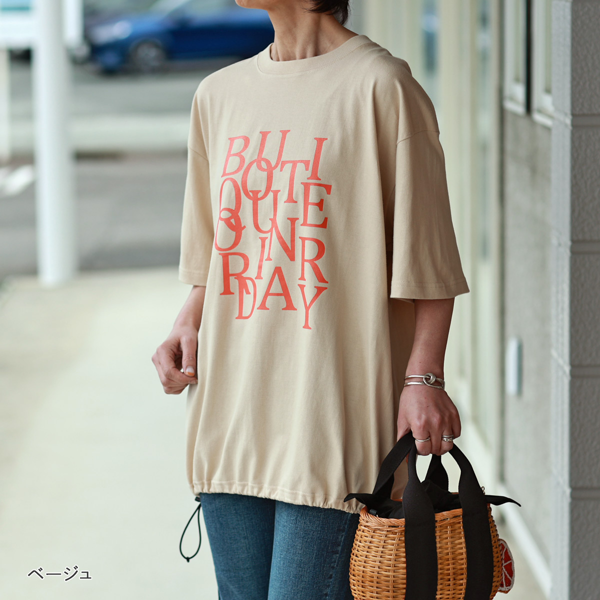 新品♦︎Boutique Ordinary♦︎スピンドル オーバーサイズT♦︎ブラック Boutique Ordinary (ブティーク オーディナリー) ランダムタイポ
