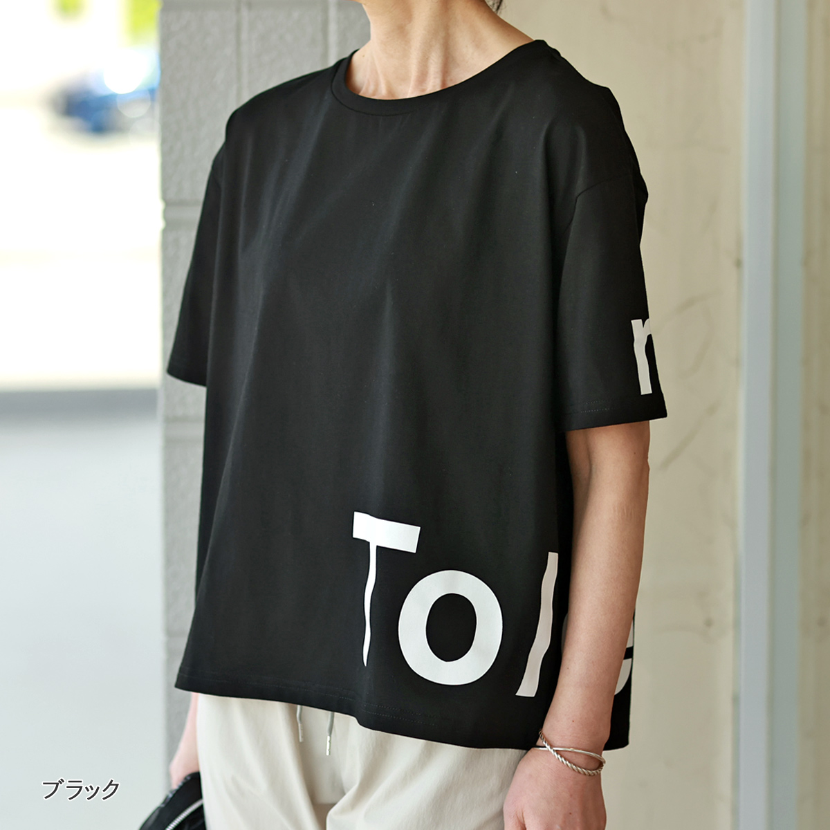 TOLNERA (トルネラ)　サイドロゴ ルーミーTee　ネコポス可能 TOLNERA (トルネラ) サイドロゴ ルーミーTee ネコポス可能