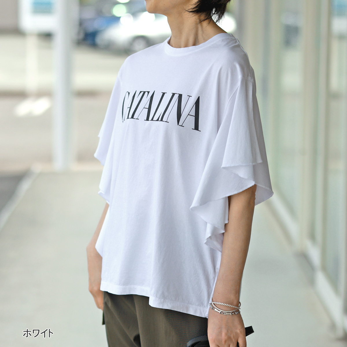 MICA&DEAL】CATALINAフリルTEE【Made in Japan】 - Carry On
