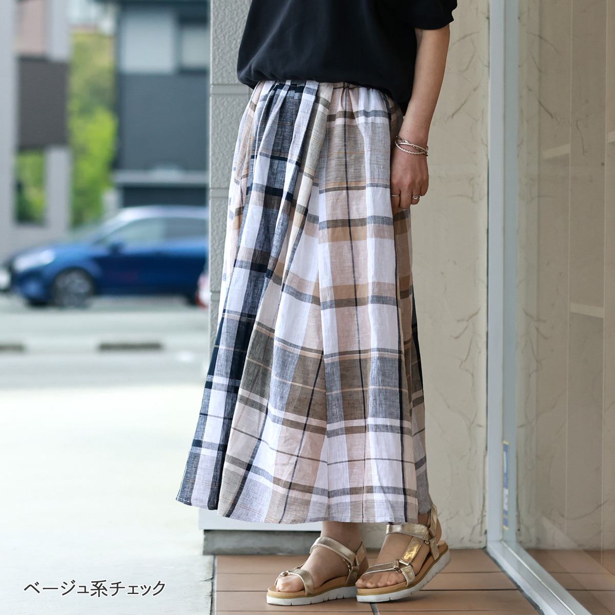 LAUTREAMONT (40) 日本製 チェック フレア ミディアムスカート LAUTREAMONT (40) 日本製 チェック フレア ミディアムスカート