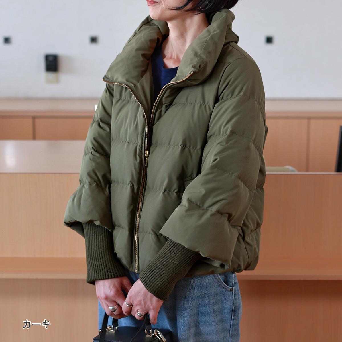 PASSIONE（パシオーネ） リブ切替スリーブ ショート ダウンコート