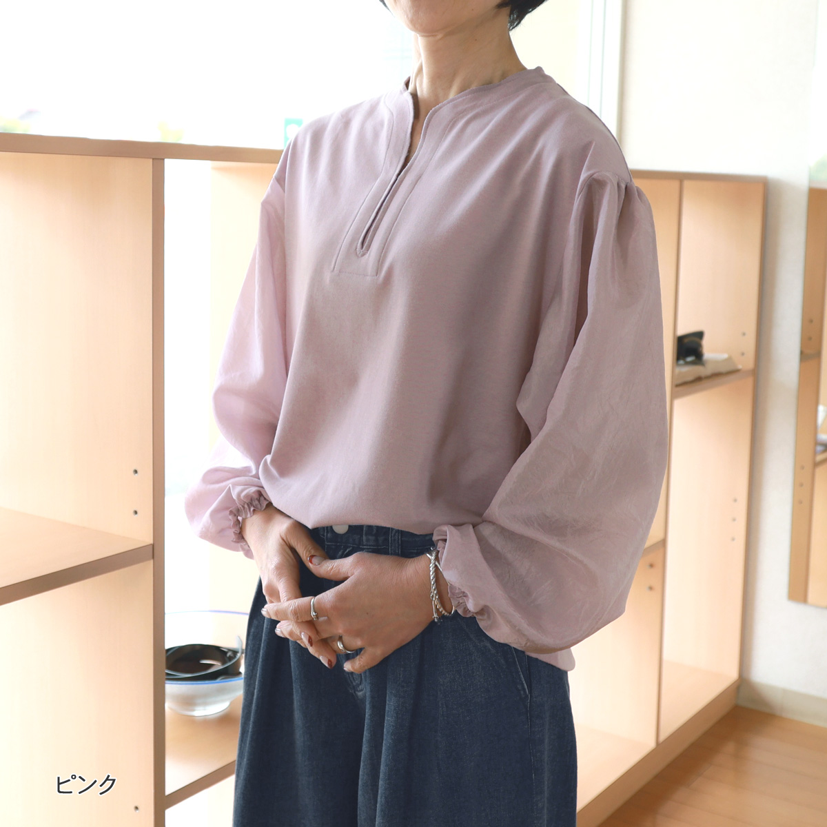 【 7/10 20:00〜！ SUMMER SALE 】Munich (ミューニック)　シアー＆ワッシャーパフスリーブ キーネック カットソー Munich 【 7/10 20:00〜！ SUMMER SALE 】Munich (ミューニック