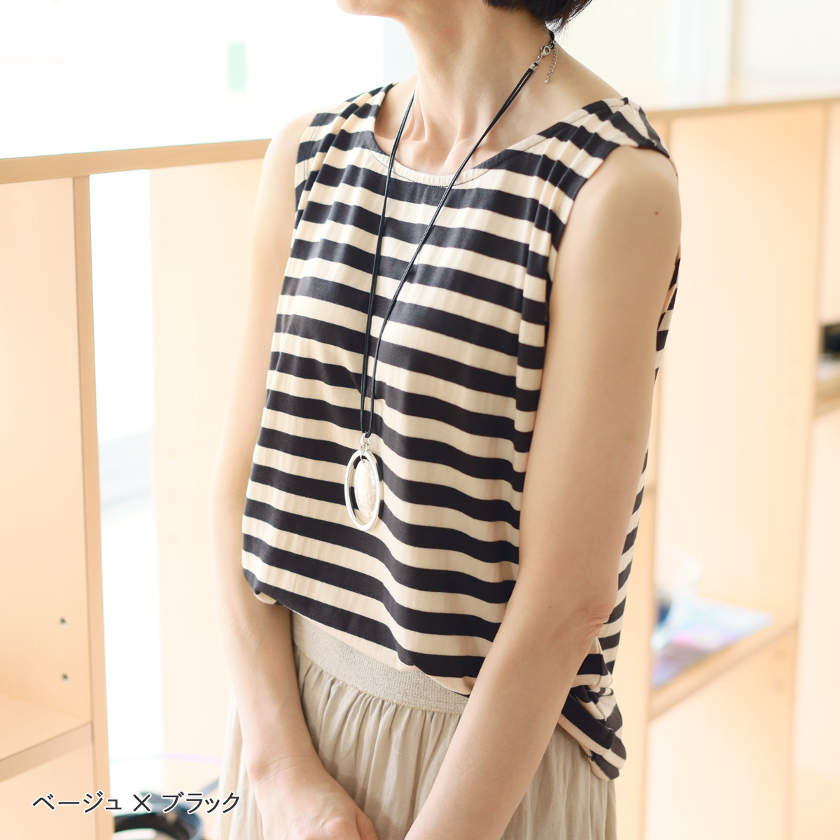 siro de labonte 【新品】ボーダータンクトップ siro de labonte (シロ デラ ボンテ) スリーブレストップス