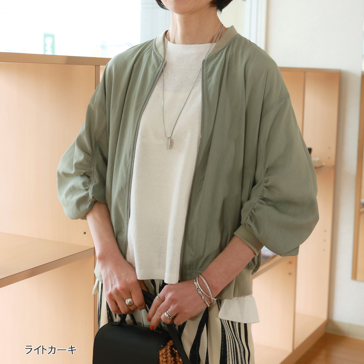 Cafune cafune (カフネ) ギャザーパフスリーブ 大人シアー