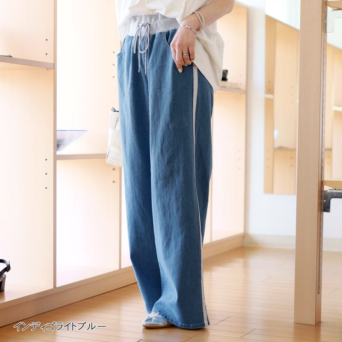 PRIORITY（プライオリティー） TOLNERA (トルネラ) ストレッチデニム