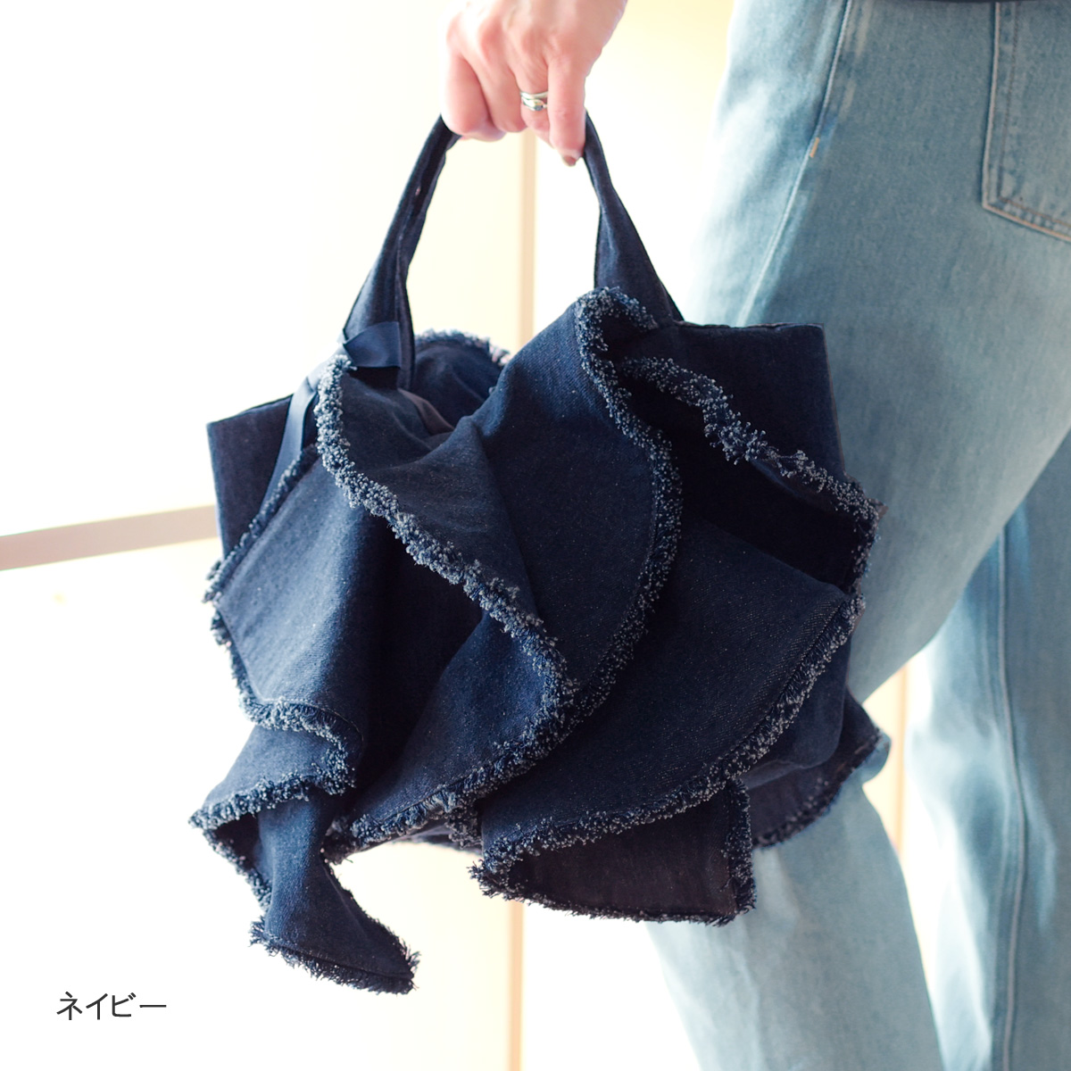 アンパー Ampersand (アンパサンド) デニム フリル トートバッグ 