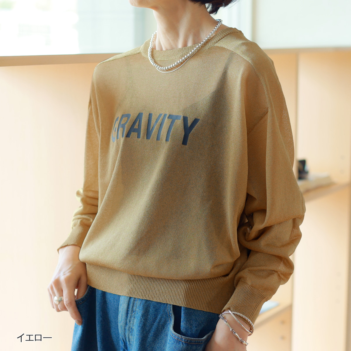 Dignite collier (ディニテ・コリエ) ロゴニット　セーター Dignite collier (ディニテ・コリエ) レタード シアーニット