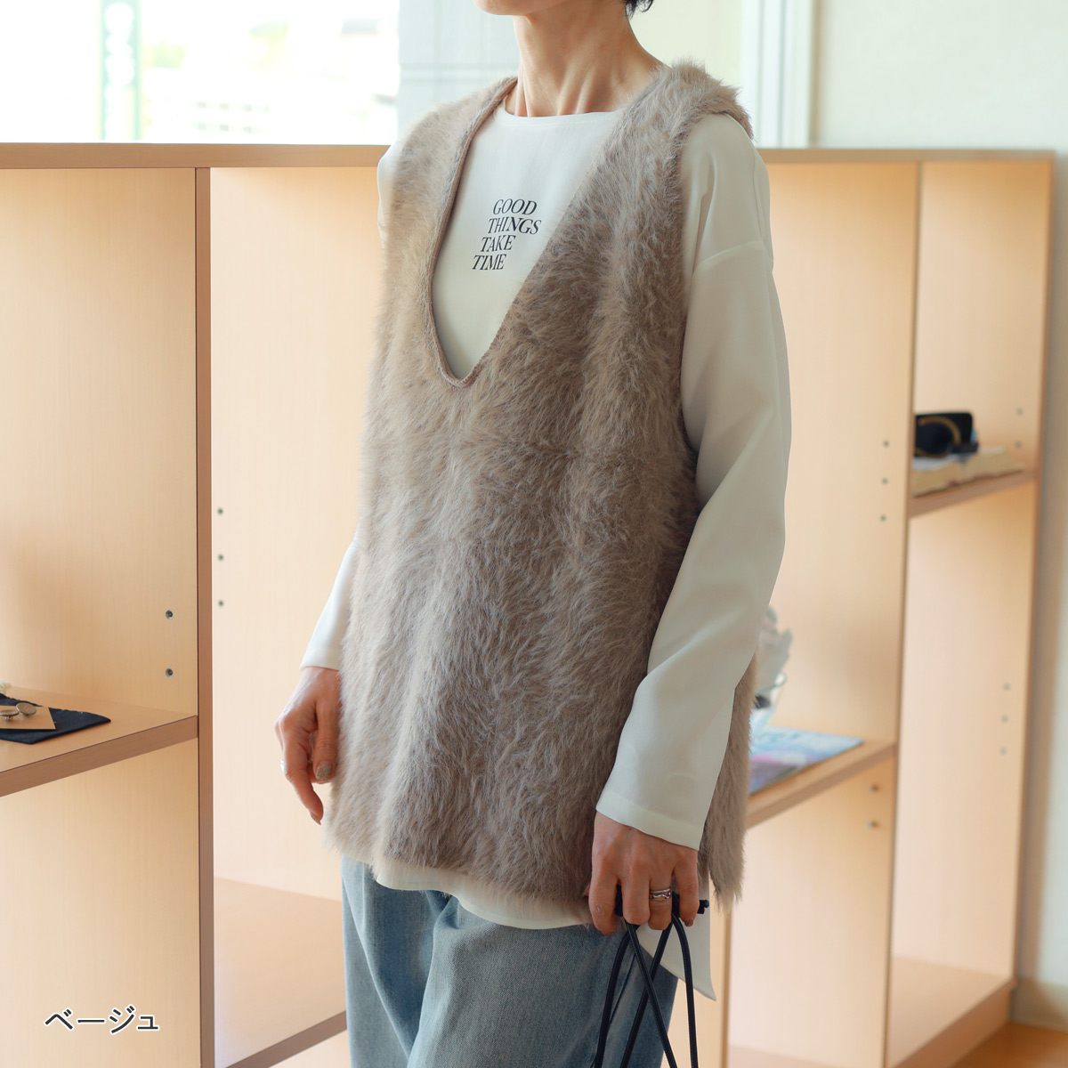 siro de labonte (シロ デラ ボンテ) 2FACE エコシャギーニット ジレ