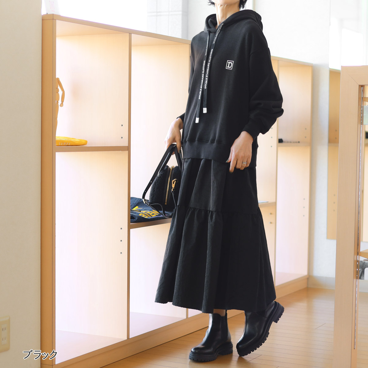 DOUBLE STANDARD CLOTHING（ダブルスタンダードクロージング） 異素材