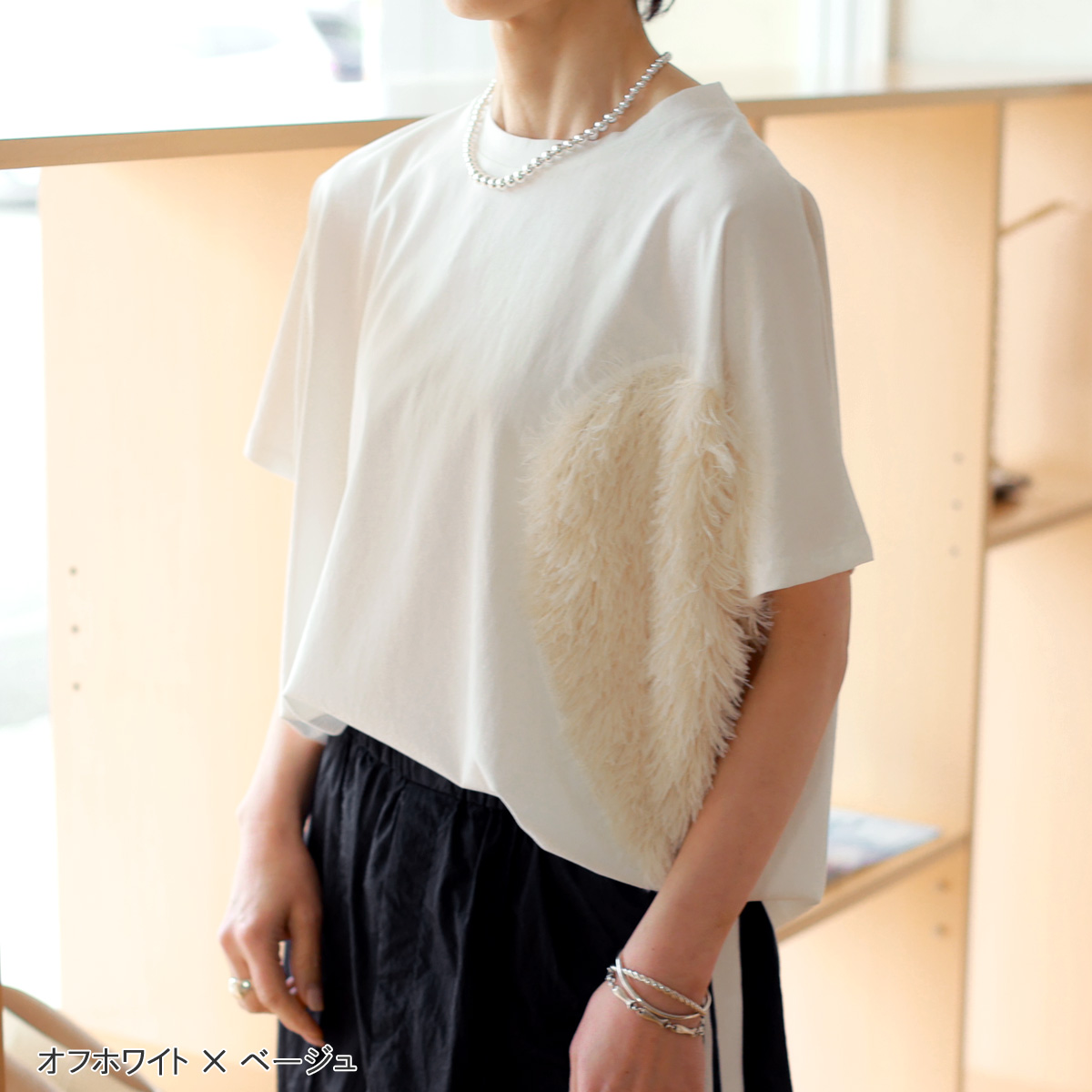 【 7/10 20:00〜！ SUMMER SALE 】HERAT&PEACE (ハートアンドピース)　ヘアリーハート ルーミーTee =Heart fringe Tee= margaux 【 7/10 20:00〜！ SUMMER SALE 】HERAT&PEACE (ハート