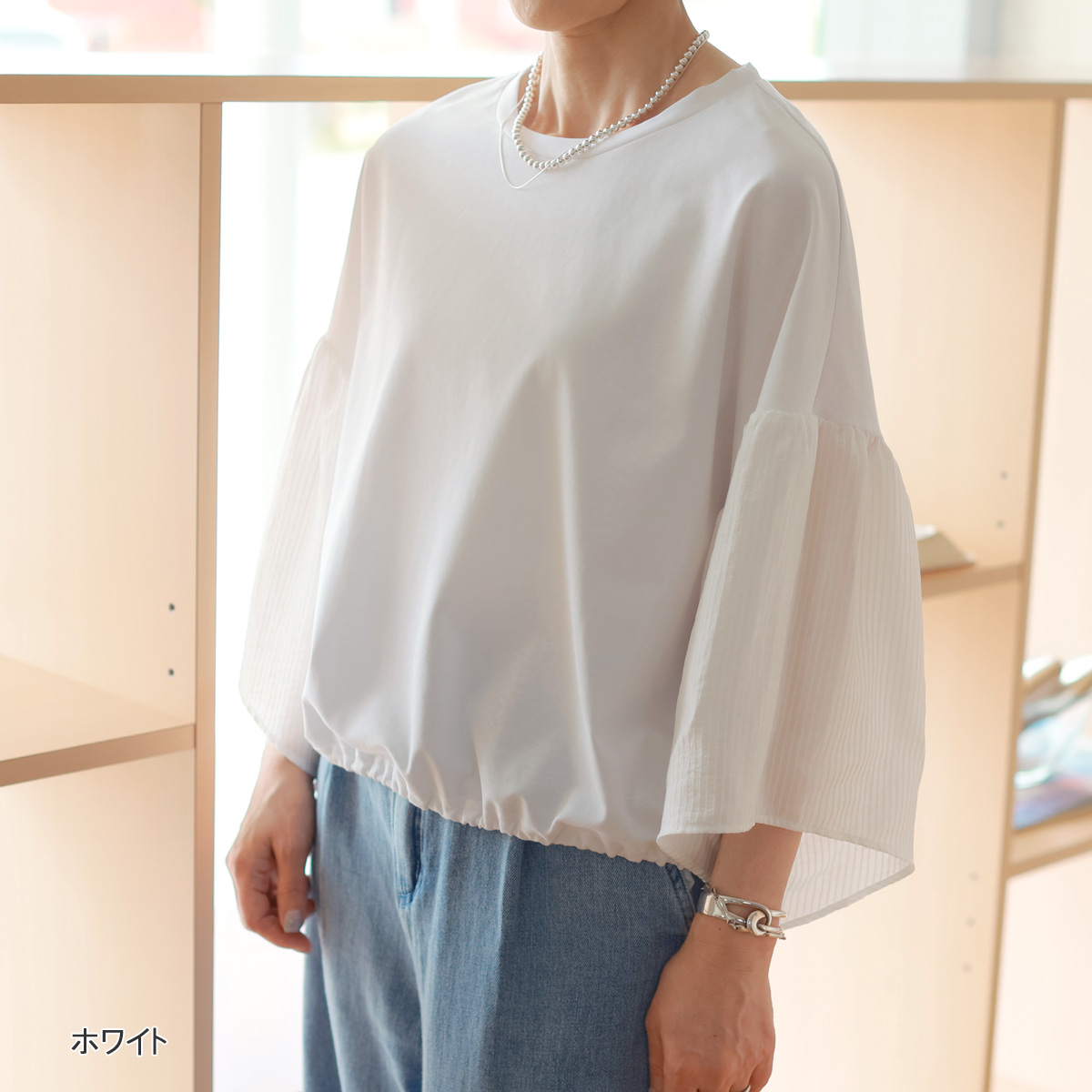 CYAN TOKYO 【 7/10 20:00〜！ SUMMER SALE 】CYAN TOKYO
