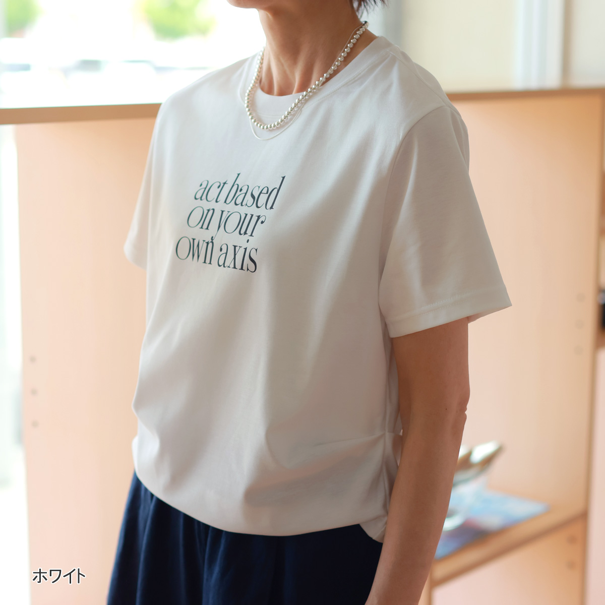 【 7/10 20:00〜！ SUMMER SALE 】Dignite collier (ディニテ・コリエ)　セミルーズリルエット　レタードTシャツ Dignite collier 【 7/10 20:00〜！ SUMMER SALE 】Dignite