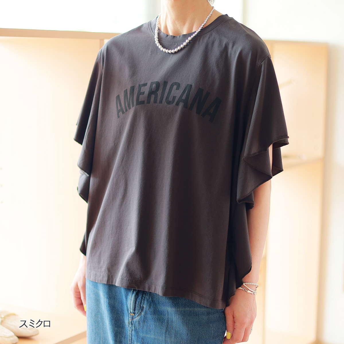 MICA&DEAL（マイカアンドディール） MICA&DEAL×AMERICANA フリル