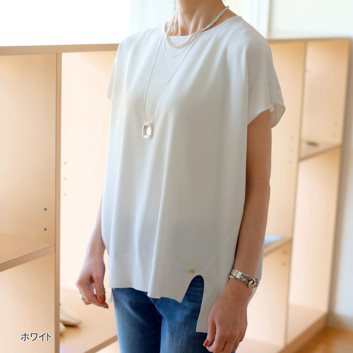 Dignite collier（ディニテコリエ） ドライタッチヤーン フレンチ 