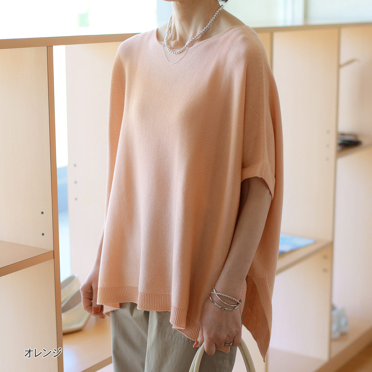 【 7/10 20:00〜！ SUMMER SALE 】TOLNERA (トルネラ)　サイドスリット＆ドレープ　エアリーニットトップス PRIORITY 【 7/10 20:00〜！ SUMMER SALE 】TOLNERA (トルネラ