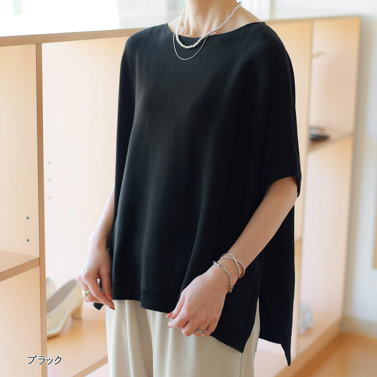 【 7/10 20:00〜！ SUMMER SALE 】TOLNERA (トルネラ)　サイドスリット＆ドレープ　エアリーニットトップス PRIORITY 【 7/10 20:00〜！ SUMMER SALE 】TOLNERA (トルネラ