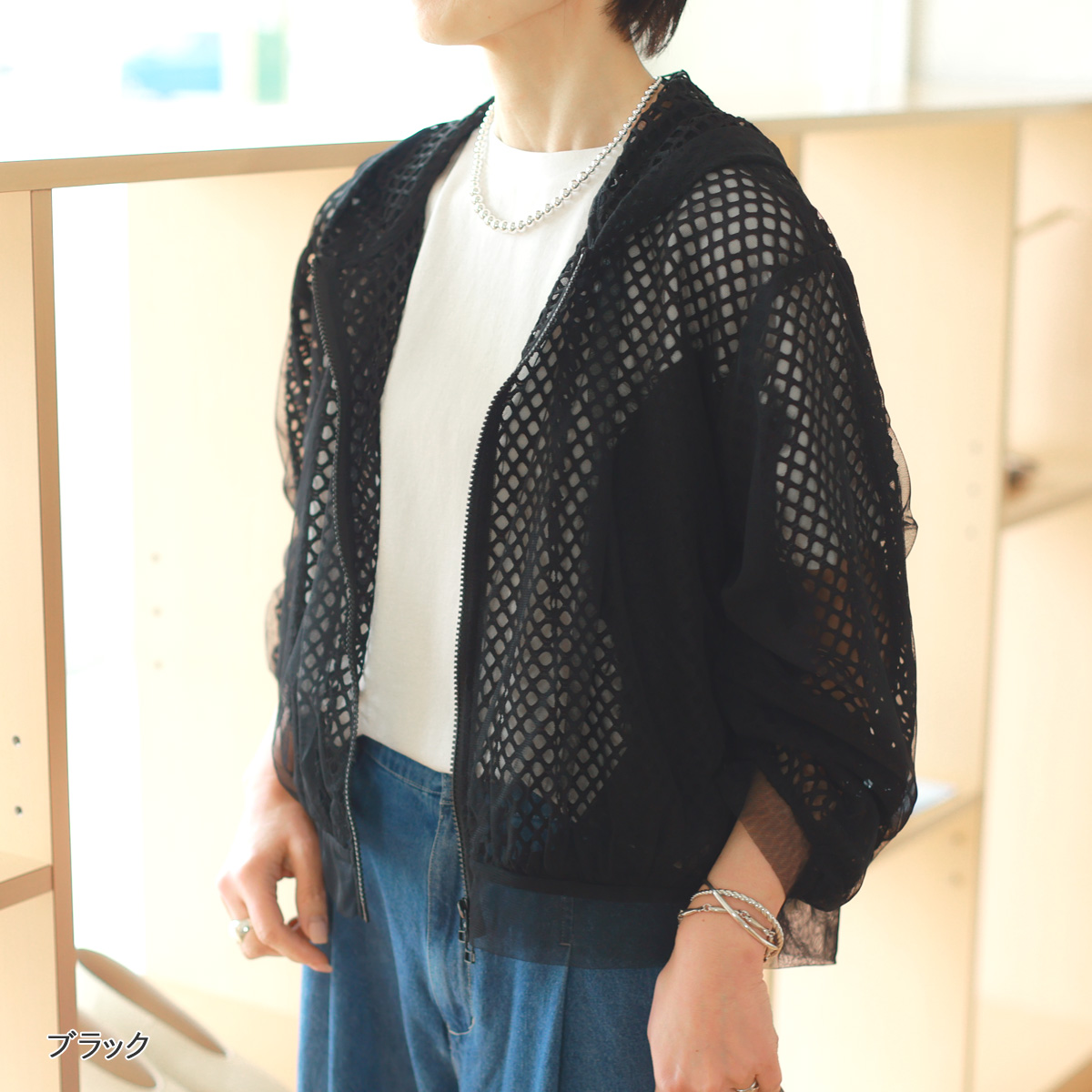 BEATRICE .B 売れ筋商品|||ビートライス パーカー・スウェットシャツ アウター レディース Sweatshirts Grey ベアトリス（レディースパーカー）｜トップス | ファッション の