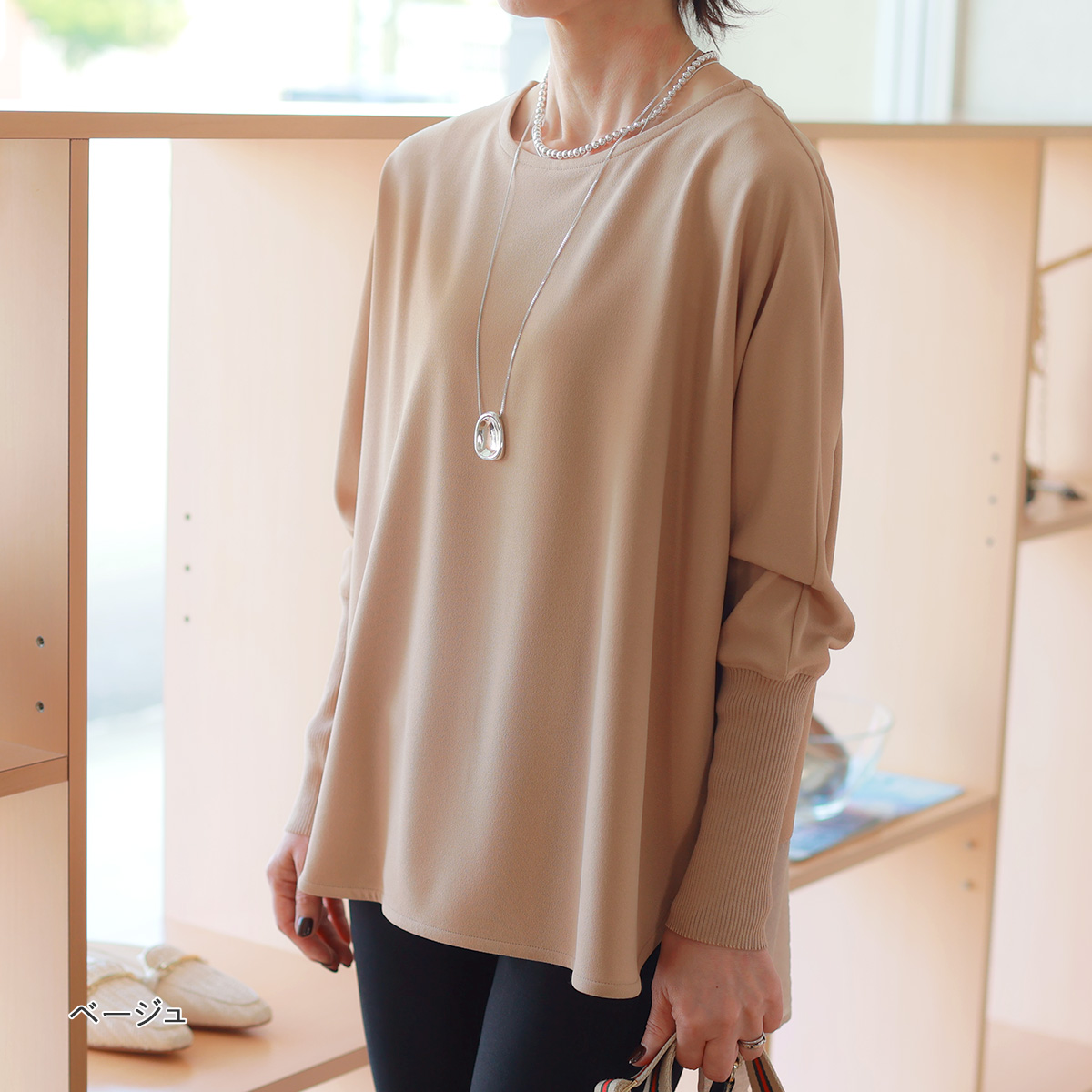 dignite collier プルオーバー（ファッション）のおすすめ人気
