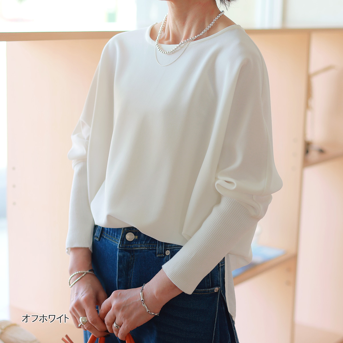 Dignite collierディニテコリエ　袖ふとリブプルオーバー　ホワイト Dignite collierディニテコリエ 袖ふとリブプルオーバー