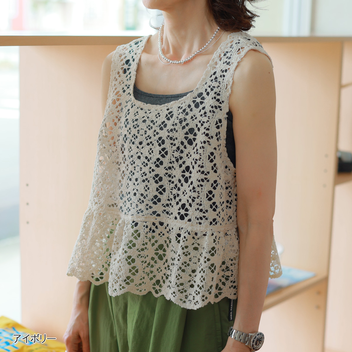 MANON（マノン） クロシェレース 2Face ジレ : planino - 通販 - Yahoo